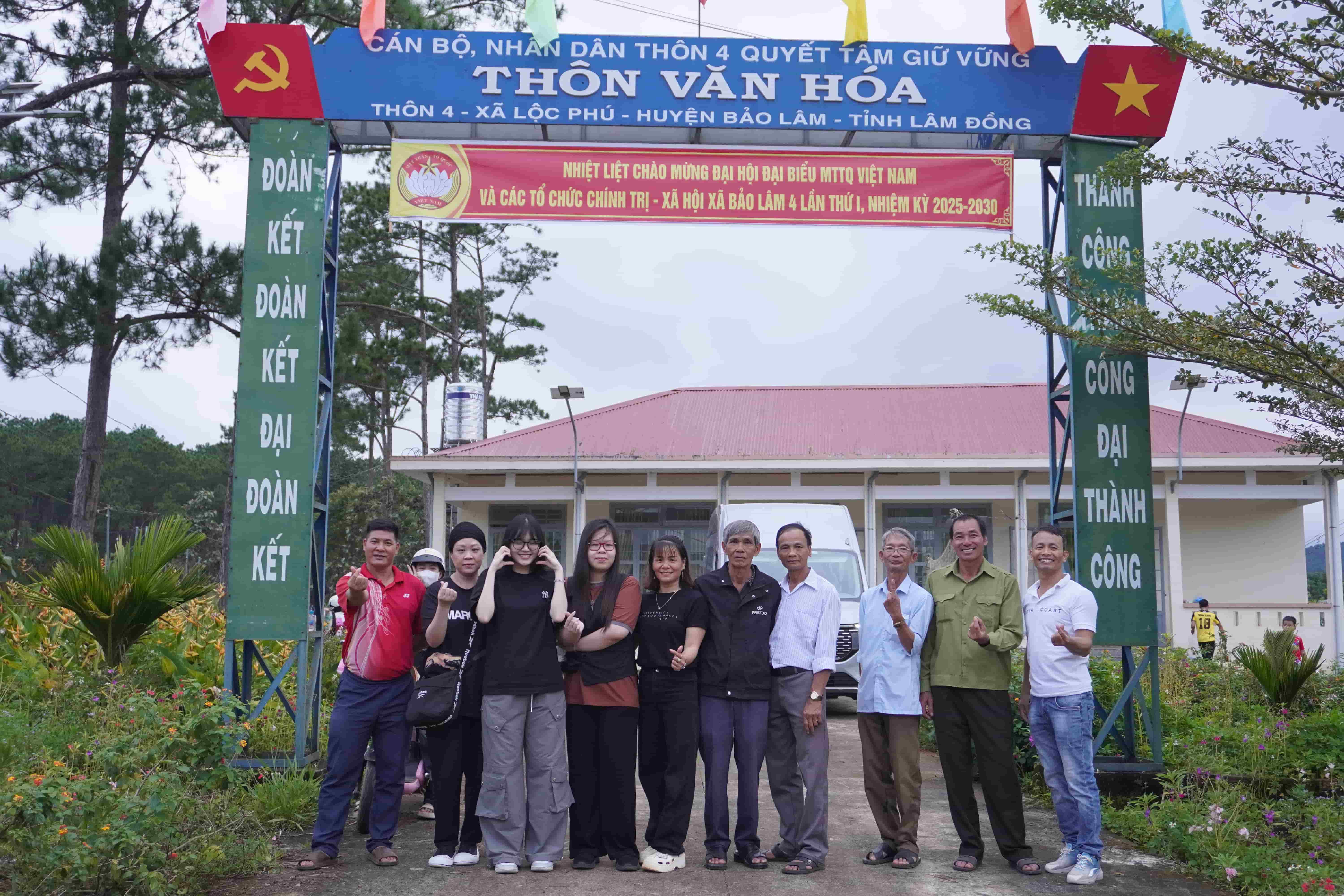 Community interaction